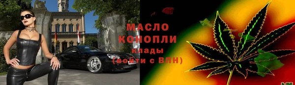 прущий лед Россошь