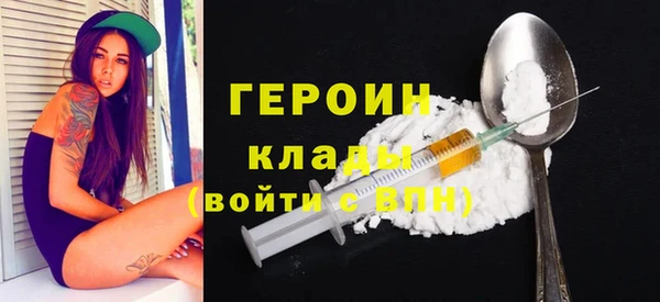 таблы Ростов