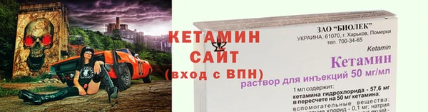 прущий лед Россошь