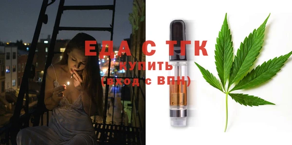 бошки Грязи