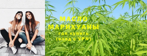 МДПВ Грязовец