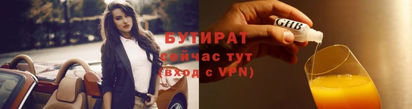 таблы Ростов