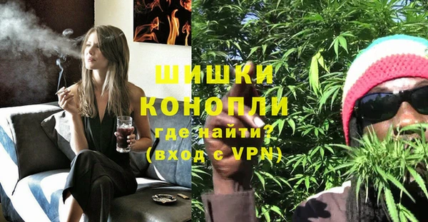 таблы Ростов