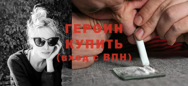 прущий лед Россошь