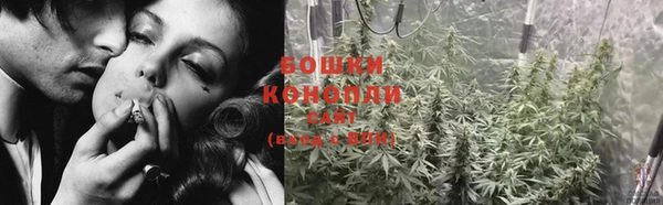 синтетический гашиш Абдулино