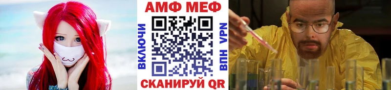 где продают наркотики  Ивантеевка  Первитин пудра 